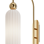 Бра Maytack c Белым Плафоном  варинант исполнения - 1 | Loft Concept в Челябинске