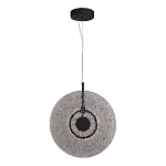 Подвесной светильник из дымчатого фактурного двойного стекла Heterochromia варинант исполнения - 1 | Loft Concept в Челябинске