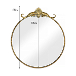 Настенное зеркало Houston варинант исполнения - 6 | Loft Concept в Челябинске