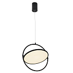 Подвесной светильник светодиодный Saturn Fixtures варинант исполнения - 1 | Loft Concept в Челябинске