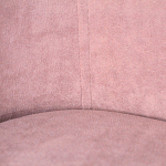 Банкетка пыльно-розовый велюр со спинкой и подлокотниками на 4-х деревянных ножках Aurora Pink варинант исполнения - 3 | Loft Concept в Челябинске