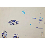 Панно «Fragments» варинант исполнения - 4 | Loft Concept в Челябинске