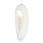 Подвесной светильник овальной формы с шероховатой текстурой Virtuoso варинант исполнения - 3 | Loft Concept в Челябинске