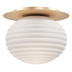 Потолочный светильник Grishary варинант исполнения - 1 | Loft Concept в Челябинске