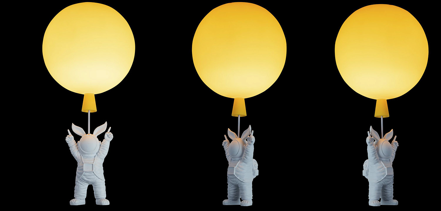 Потолочный светильник Cosmonaut yellow ball Потолочный светильник Cosmonaut yellow ball - Loft-Concept в Челябинске