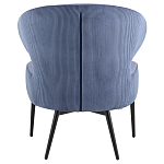 Современное мягкое кресло на металлических ножках Rakush Blue варинант исполнения - 3 | Loft Concept в Челябинске