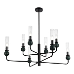 Люстра с 8-ю плафонами в форме стеклянных трубок и мраморных декоративных элементов Montreal варинант исполнения - 4 | Loft Concept в Челябинске