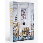 Maximalism by Sig Bergamin Книга варинант исполнения - 2 | Loft Concept в Челябинске