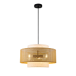 Подвесной светильник с декоративным поясом из плетеного бамбука Biuloggicu варинант исполнения - 2 | Loft Concept в Челябинске