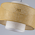 Торшер с декоративным поясом из плетеного бамбука Biuloggicu варинант исполнения - 5 | Loft Concept в Челябинске