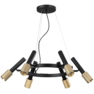 Люстра Eneko Round Chandelier