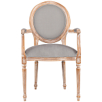 Стул с подлокотниками из массива бука светло-серый Solid Luxury варинант исполнения - 1 | Loft Concept в Челябинске