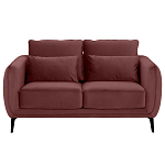 Диван двухместный с подлокотниками Harmony варинант исполнения - 14 | Loft Concept в Челябинске