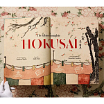 Подарочная большая книга Hokusai XXL Самая полная монография о Хокусае варинант исполнения - 4 | Loft Concept в Челябинске