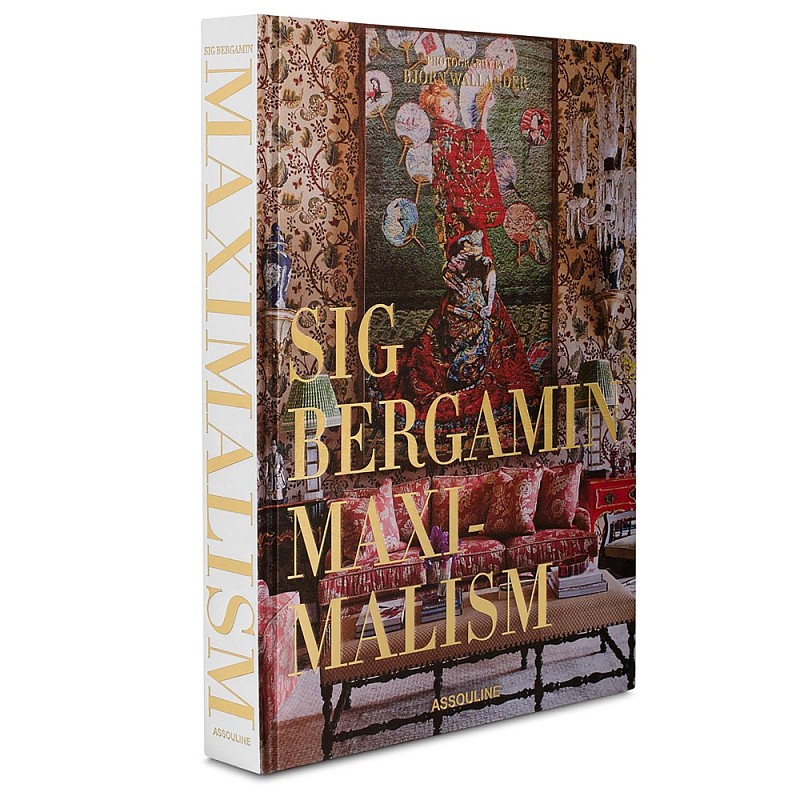 Книга подарочная Смелый бразильский стиль Сиг Бергамина Assouline Maximalism by Sig Bergamin  в Челябинске | Loft Concept 