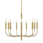 Люстра подвесная с 9-ю лампами Feiss варинант исполнения - 1 | Loft Concept в Челябинске