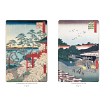 Подарочное издание Хиросигэ. Сто знаменитых видов Эдо варинант исполнения - 3 | Loft Concept в Челябинске