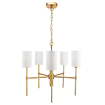 Люстра с белыми плафонами в форме цилиндра и металлическим основанием Nicoleta варинант исполнения - 1 | Loft Concept в Челябинске