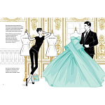 Megan Hess. Audrey Hepburn варинант исполнения - 3 | Loft Concept в Челябинске