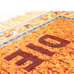 Ковер Seletti The Dream варинант исполнения - 2 | Loft Concept в Челябинске