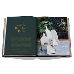 Yves Saint Laurent at Home варинант исполнения - 3 | Loft Concept в Челябинске