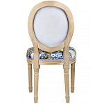 Стул French Extra blue варинант исполнения - 3 | Loft Concept в Челябинске