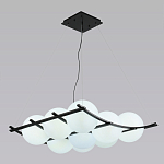 Люстра подвесная с 9-ю плафонами в форме шара Yarvi варинант исполнения - 4 | Loft Concept в Челябинске