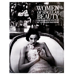 Подарочный фото-альбо Women of Singular Beauty Chanel Haute Couture варинант исполнения - 1 | Loft Concept в Челябинске