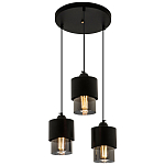 Каскадный светильник с 3-мя плафонами из дымчатого стекла Volta Flos Cascade Hanging Lamp варинант исполнения - 1 | Loft Concept в Челябинске