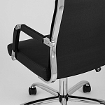 Кресло для рабочего стола Businy варинант исполнения - 8 | Loft Concept в Челябинске