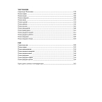 Подарочная Книга Божественная Комедия Данте Иллюстрации Уильяма Блейка варинант исполнения - 8 | Loft Concept в Челябинске