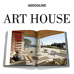 Подарочный Альбом захватывающая визуальная экскурсия Art House варинант исполнения - 3 | Loft Concept в Челябинске