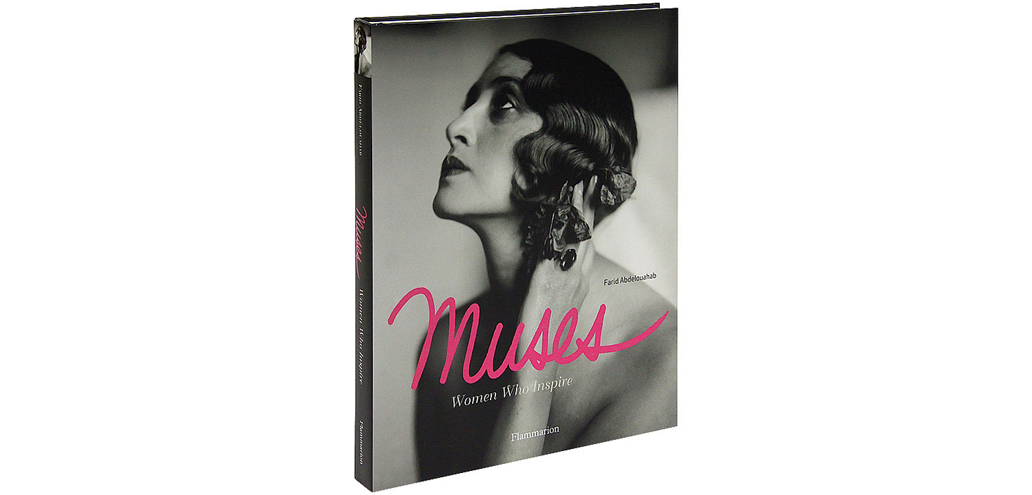 Muses Women Who Inspire Muses Women Who Inspire - Loft-Concept в Челябинске