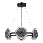 Люстра с плафонами из фактурного двойного стекла Heterochromia варинант исполнения - 3 | Loft Concept в Челябинске