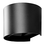 Уличный настенный светильник цилиндрической формы черного цвета из металла Urban Minimalist варинант исполнения - 2 | Loft Concept в Челябинске