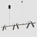 Люстра с 8-ю цилиндрическими плафонами на магнитном креплении и черным металлическим основанием Bronze Concert варинант исполнения - 3 | Loft Concept в Челябинске