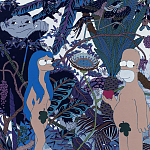 Мебельная ткань Велюр 145 см Т4-89 варинант исполнения - 1 | Loft Concept в Челябинске