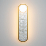 Бра перламутровый с плафоном Lunaris 45 см варинант исполнения - 2 | Loft Concept в Челябинске