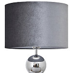 Настольная лампа с основанием в виде металлических сфер Balance Table Lamp Chrome варинант исполнения - 3 | Loft Concept в Челябинске