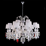 Люстра с 15-ю белыми текстильными абажурами и хрустальными подвесками Lustre Reverie варинант исполнения - 2 | Loft Concept в Челябинске